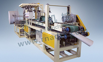 XPE Pipe Forming Machine